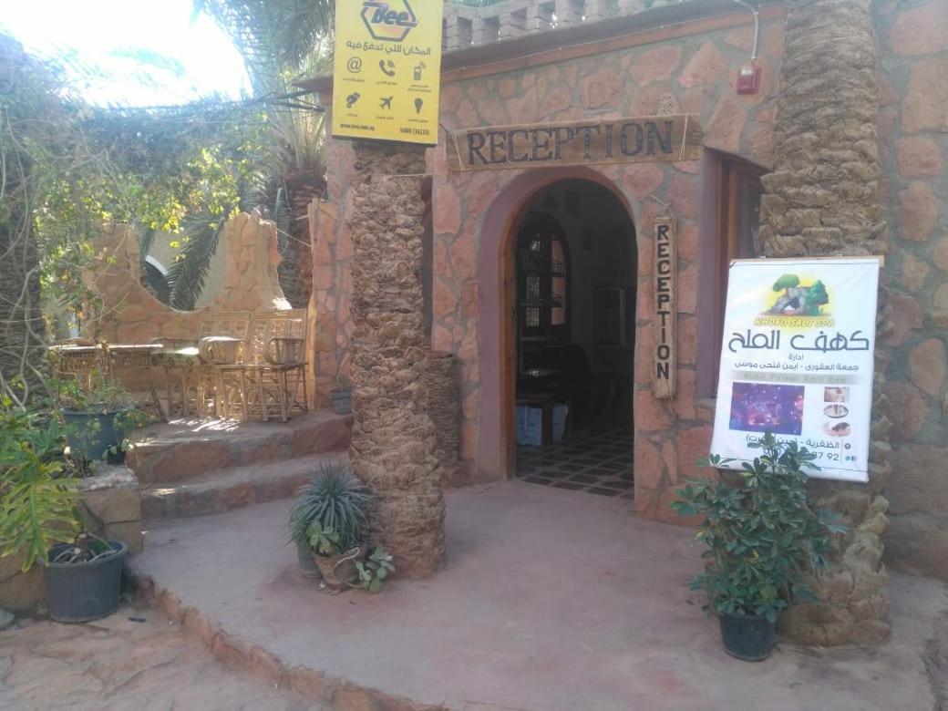 Siwa Paradise Siwa Oasis Екстериор снимка